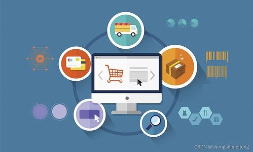 四川盛通美華 員工自動化運行與數(shù)據(jù)處理服務的整合