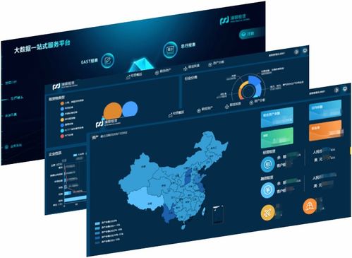 點贊！華宇數據處理服務再獲表揚信，專業實力屢獲認可