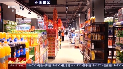 消費火熱！除夕即時零售銷售額同比增長約20% 農副產品銷售領跑