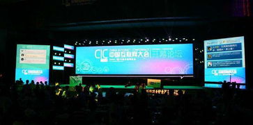 任務(wù)盟 精準(zhǔn)需求對(duì)接，助力商家開啟互聯(lián)網(wǎng)安全生活服務(wù)新時(shí)代