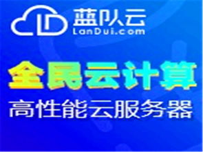 云計(jì)算賦能互聯(lián)網(wǎng)安全服務(wù) 應(yīng)對(duì)網(wǎng)絡(luò)安全挑戰(zhàn)的負(fù)產(chǎn)品